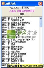 菲律宾代办无犯罪证明 无犯罪证明怎么办理